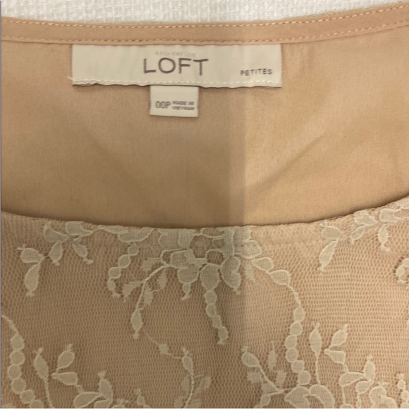 Loft Petite Lace Peplum Tank - Nude & Black Overlay • Holiday Party Top - Picture 2 of 11